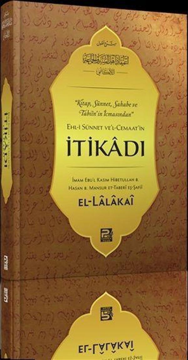 Ehl-i Sünnet ve'l-Cemaat'in İtikadı - Karınca Polen - Image 1