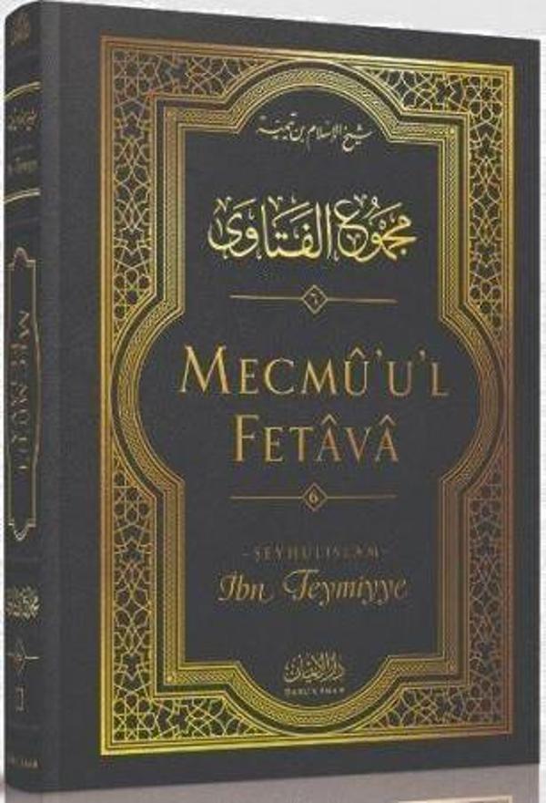 Mecmu`u`l Fetava 13. Cilt - Darul İman - Image 1