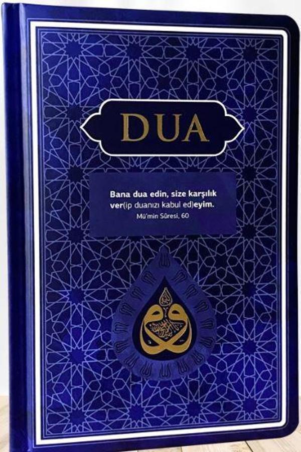 Dua (Evrad-ı Şerife) - Orta Boy - Arapça+Türkçe - Lacivert - Server İletişim - Image 1