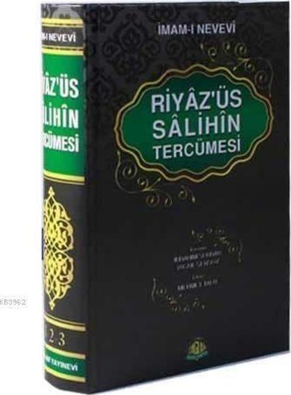 Riyaz üs Salihin (Tek Cilt - Büyük Boy - Şamua) - Sağlam Yayınevi - Image 1