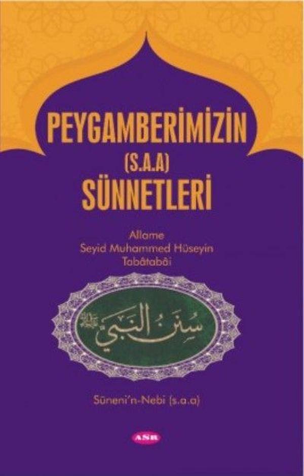 Peygamberimizin (s.a.a) Sünnetleri - ASR - Image 1