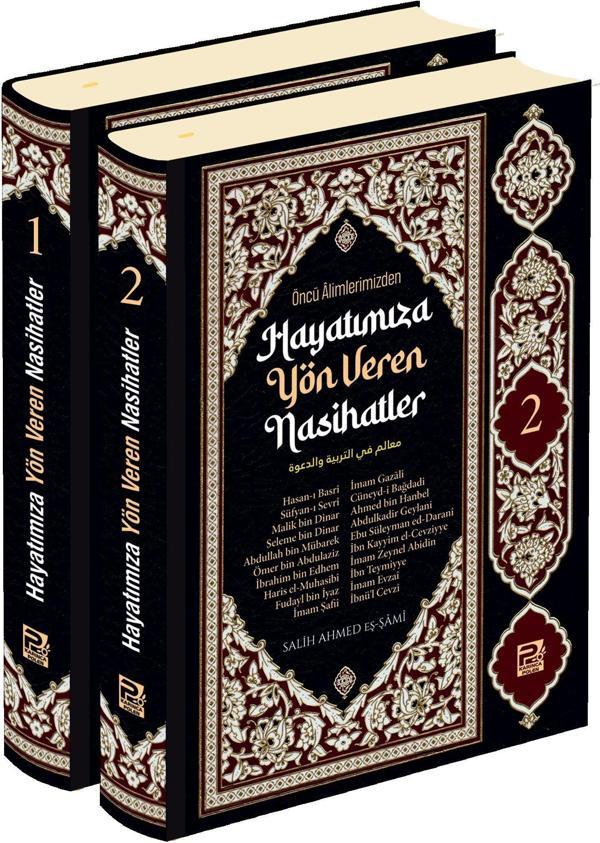 Öncü Alimlerimizden Hayatımıza Yön Veren Nasihatler - Karınca Polen - Image 1