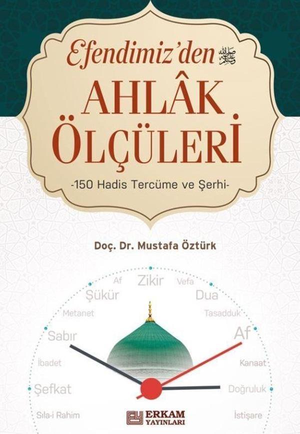 Efendimiz'den Ahlak Ölçüleri - Erkam Yayınları - Image 1