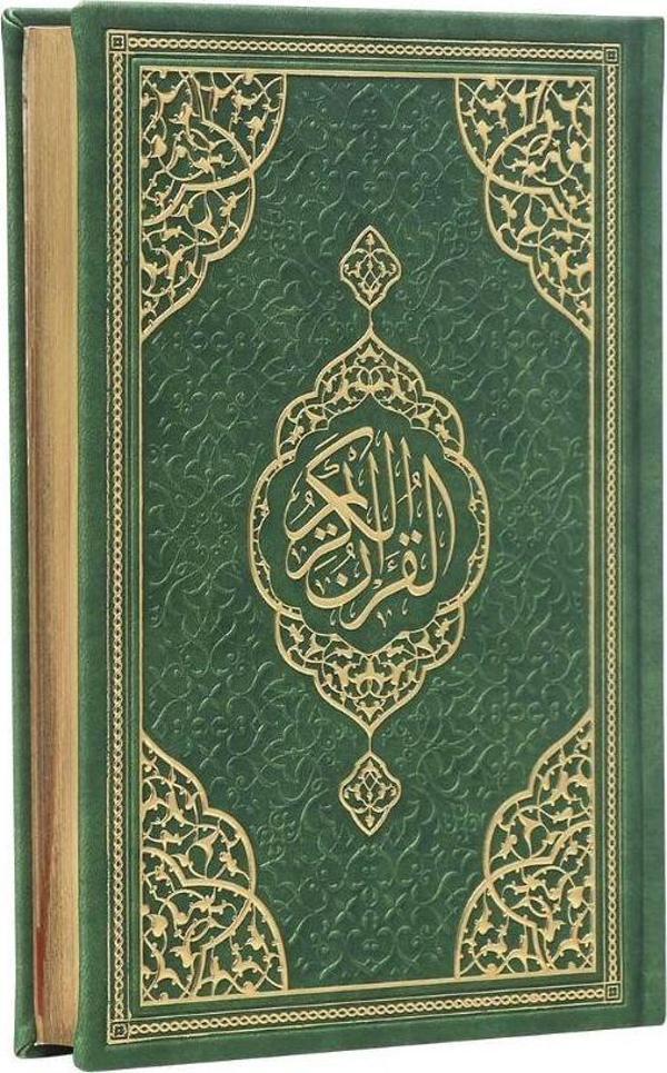 Hafız Boy Bilgisayar Hatlı Arapça Kenar Yaldızlı Termo Deri Kuran-ı Kerim - Yeşil - Furkan Yayınevi - Image 1