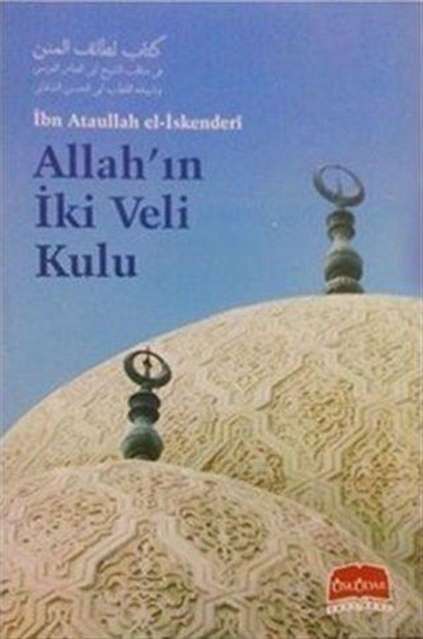 Allah'ın İki Veli Kulu - Üsküdar Yayınları - Image 1