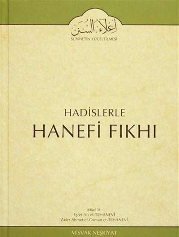 Hadislerle Hanefi Fıkhı 2 - Misvak Neşriyat Yayınları - Image 1