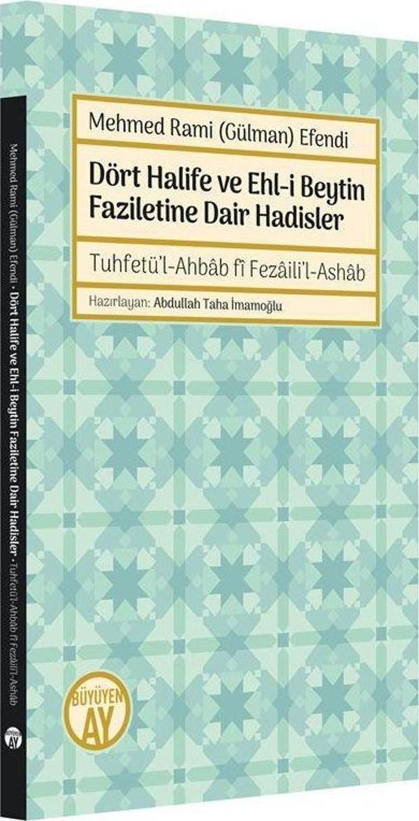 Dört Halife ve Ehl-i Beytin Faziletine Dair Hadisler - Büyüyenay Yayınları - Image 1