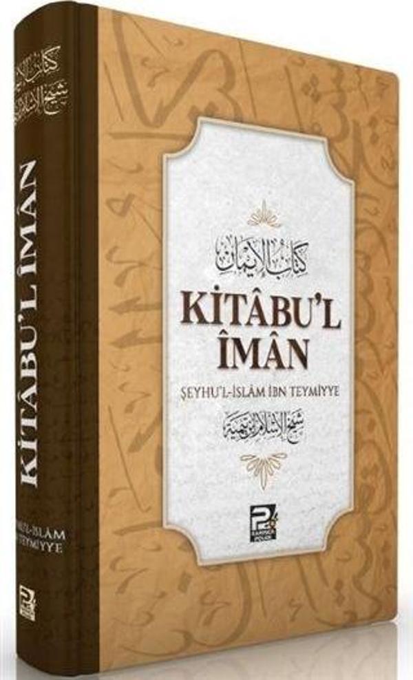 Kitabu'l-İman - Karınca Polen - Image 1