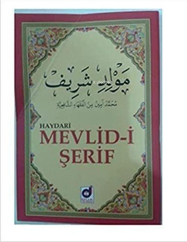 Haydari Mevlid-i Şerif - Dua Yayıncılık - Image 1