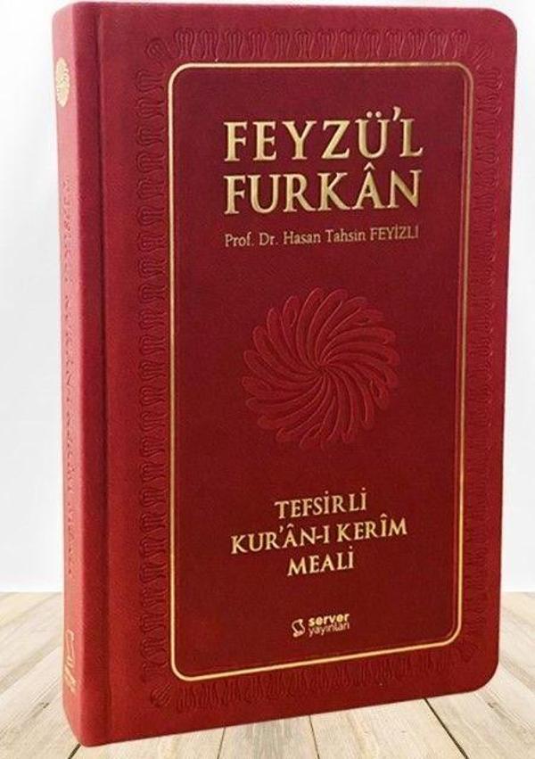 Feyzü'l Furkan Tefsirli Kur'an-ı Kerim Meali (Büyük Boy - Tefsirli Meal - Ciltli) BORDO - Server İletişim - Image 1