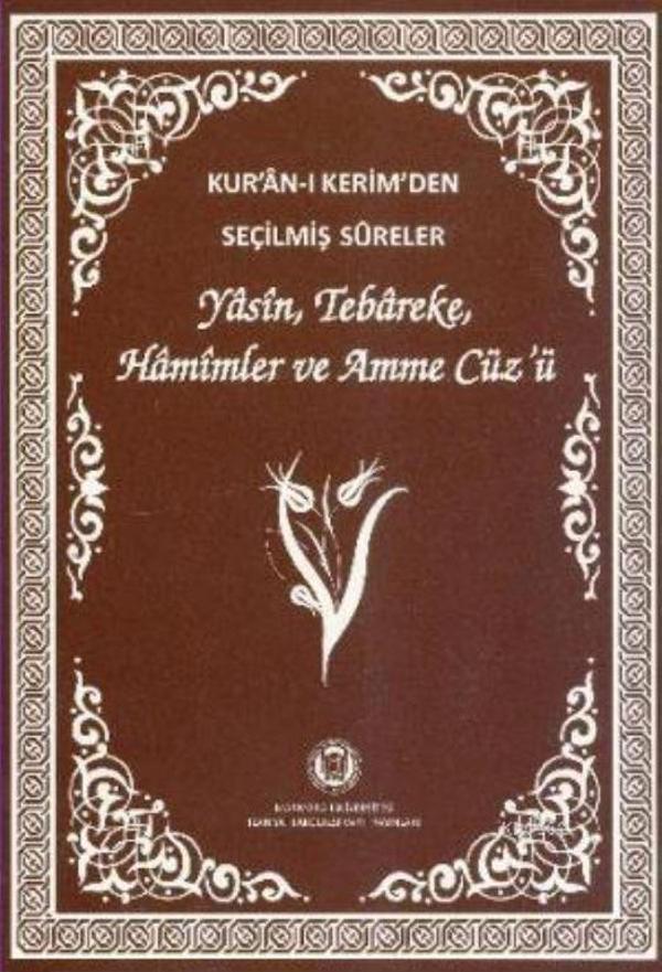 Kur'an-ı Kerim'den Seçilmiş Sureler (Orta Boy) - Marmara Üniversitesi Fen-Edebiyat F - Image 1