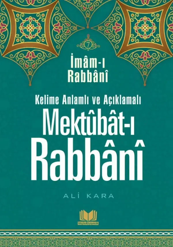 Mektubatı Rabbani Tercümesi 7. Cilt - Kitap Kalbi Yayıncılık - Image 1