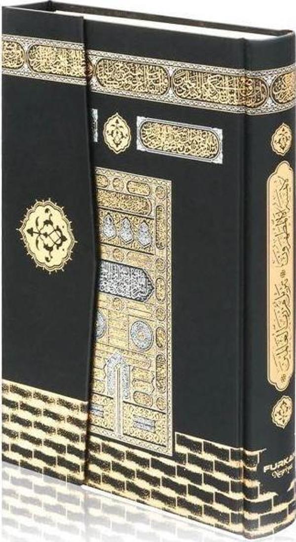 Hafız Boy Bilgisayar Hatlı Arapça Cilt Bezi Mıklepli Kuran-ı Kerim - Kabe - Furkan Yayınevi - Image 1