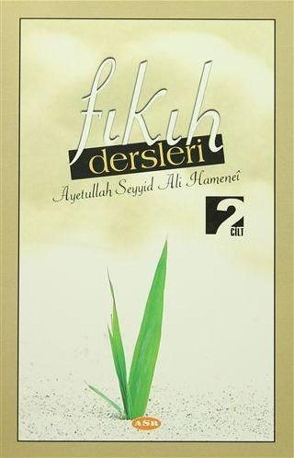 Fıkıh Dersleri 2. Cilt - ASR - Image 1