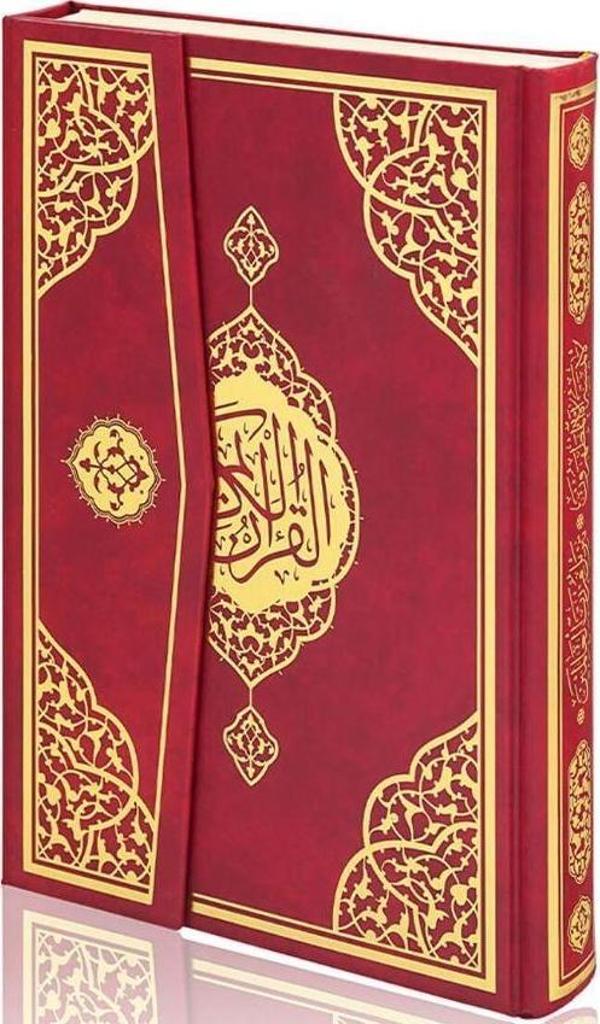 Rahle Boy Bilgisayar Hatlı Arapça Cilt Bezi Mıklepli Kuran-ı Kerim - Bordo - Furkan Yayınevi - Image 1