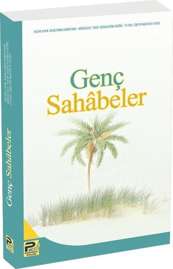 Karınca Polen Genç Sahabeler - Karınca Polen - Image 1