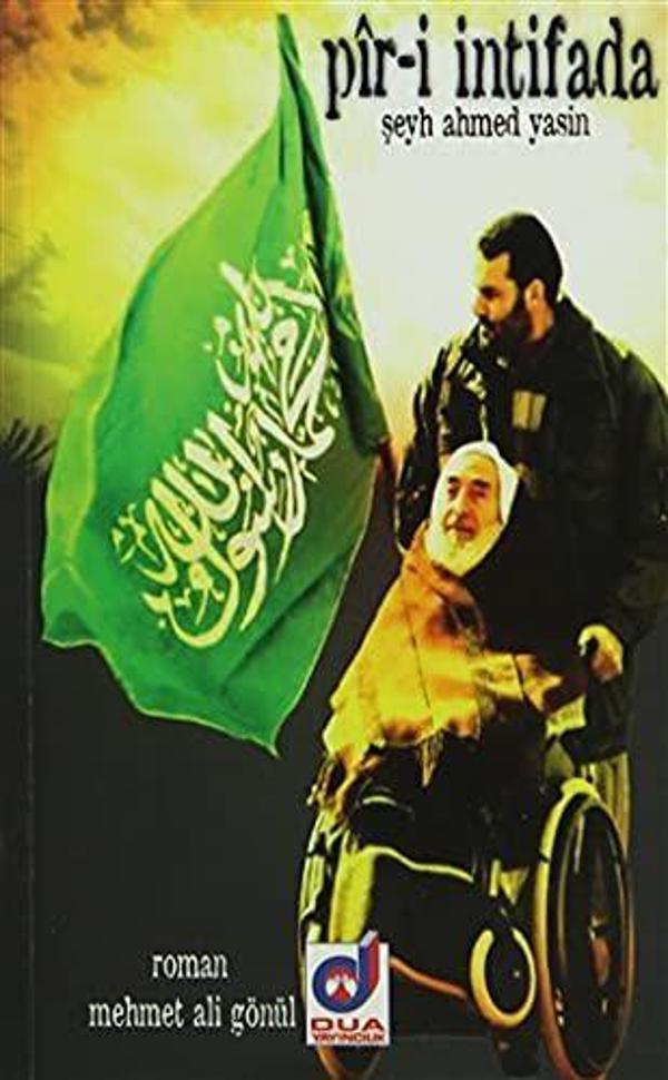Pir-i İntifada Şeyh Ahmed Yasin - Dua Yayıncılık - Image 1