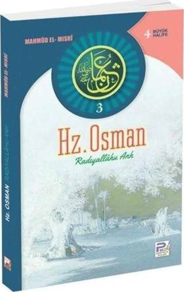 Karınca Polen Hz. Osman - Karınca Polen - Image 1