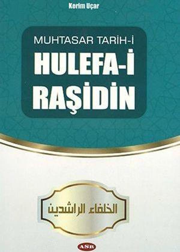 Hulefa-i Raşidin - ASR - Image 1