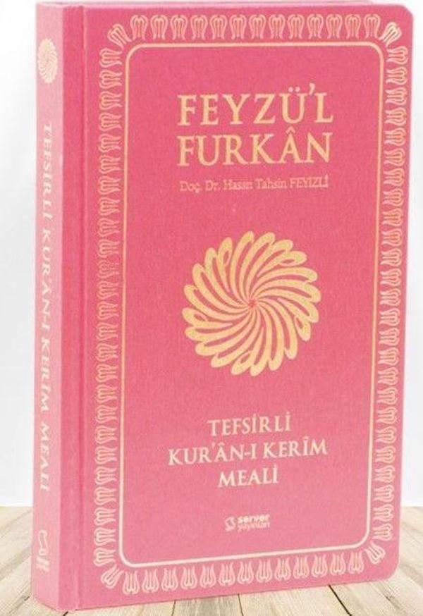 Feyzü'l Furkan Tefsirli Kur'an-ı Kerim Meali (Büyük Boy - Tefsirli Meal - İNCE CİLT) BORDO - Server İletişim - Image 1