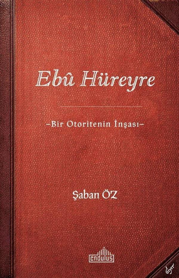 Endülüs Ebu Hüreyre - Endülüs - Image 1
