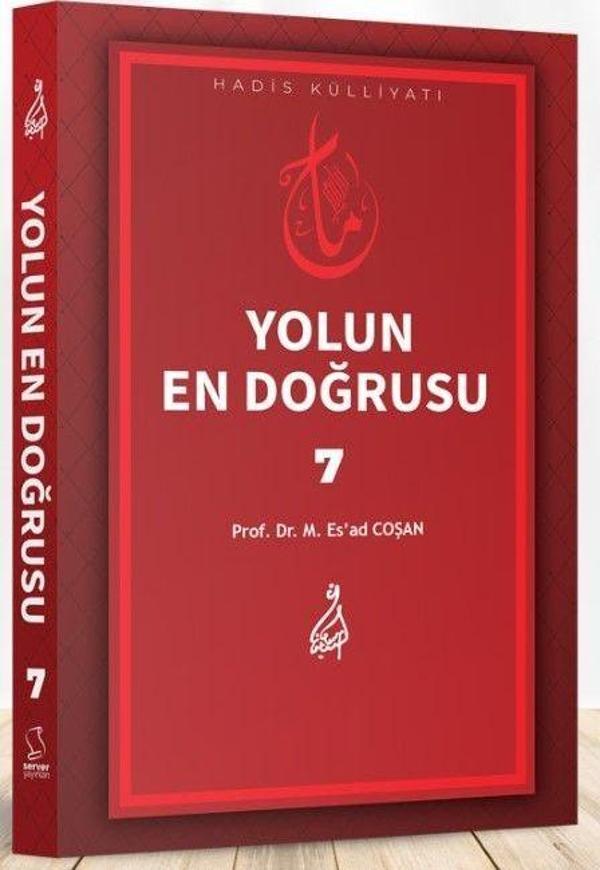 Yolun En Doğrusu - 7 - Server İletişim - Image 1