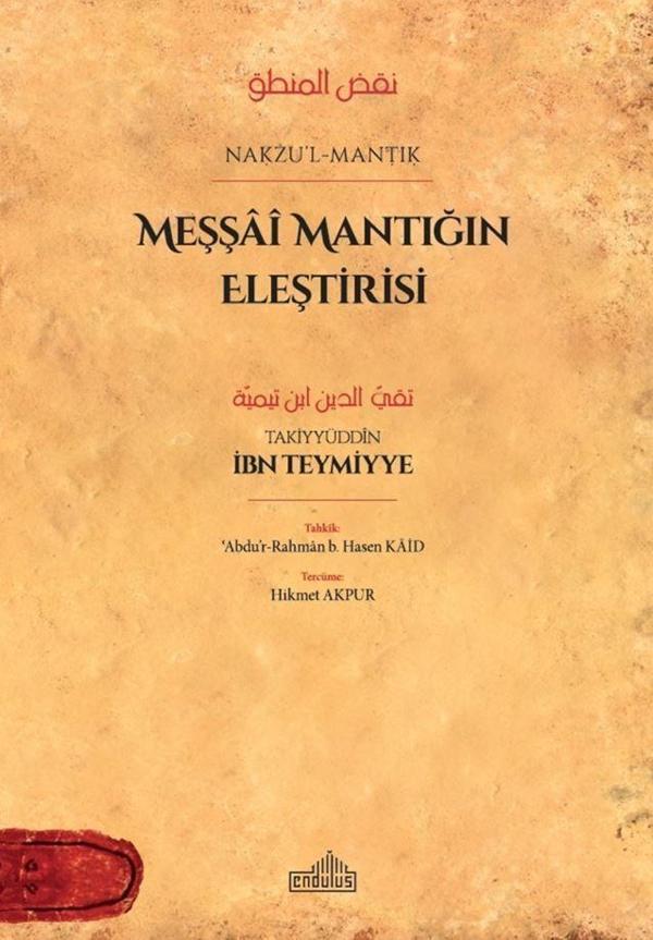 Meşşai Mantığın Eleştirisi - Endülüs - Image 1