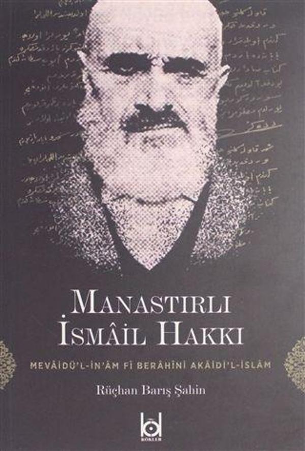 Manastırlı İsmail Hakkı - Kökler - Image 1