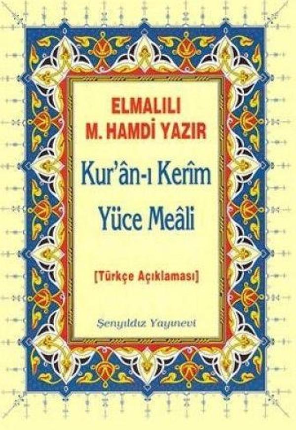 Kur an ı Kerim Yüce Meali Metinsiz (Çanta Boy) - Şenyıldız - Image 1