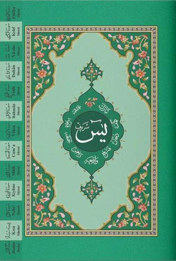 Yasin-i Şerif Cüzü Hafız Boy (2 Renkli, Fihristli) - Hayrat Neşriyat - Image 1