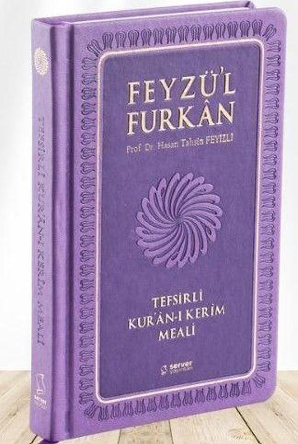 Feyzü'l Furkan Tefsirli Kur'an-ı Kerim Meali (Orta Boy - Tefsirli Meal - Ciltli) - LİLA - Server İletişim - Image 1
