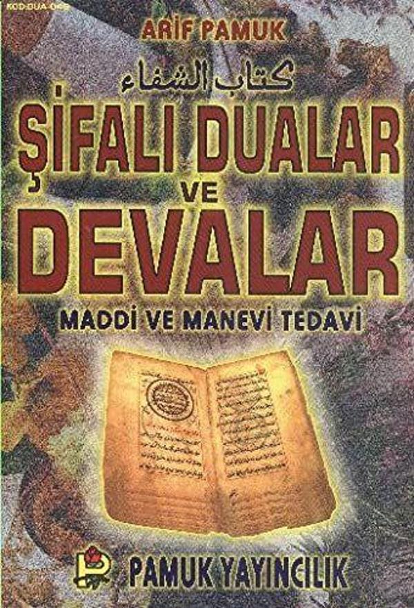 Şifalı Dualar ve Devalar - Büyük Boy (Dua-046) - Pamuk Yayıncılık - Image 1