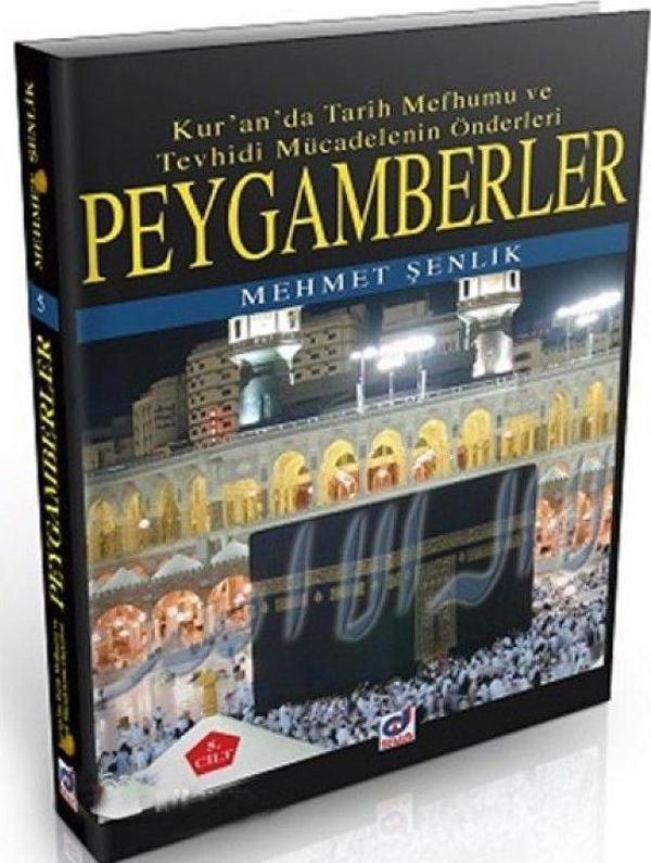 Peygamberler 3. Cilt: Kur'an'da Tarih Mefhumu ve Tevhidi Mücadelenin Önderleri - Dua Yayıncılık - Image 1