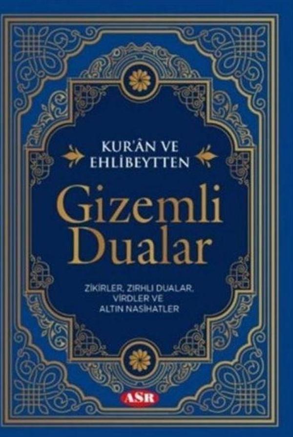 Kur’an ve Ehlibeytten Gizemli Dualar - ASR - Image 1