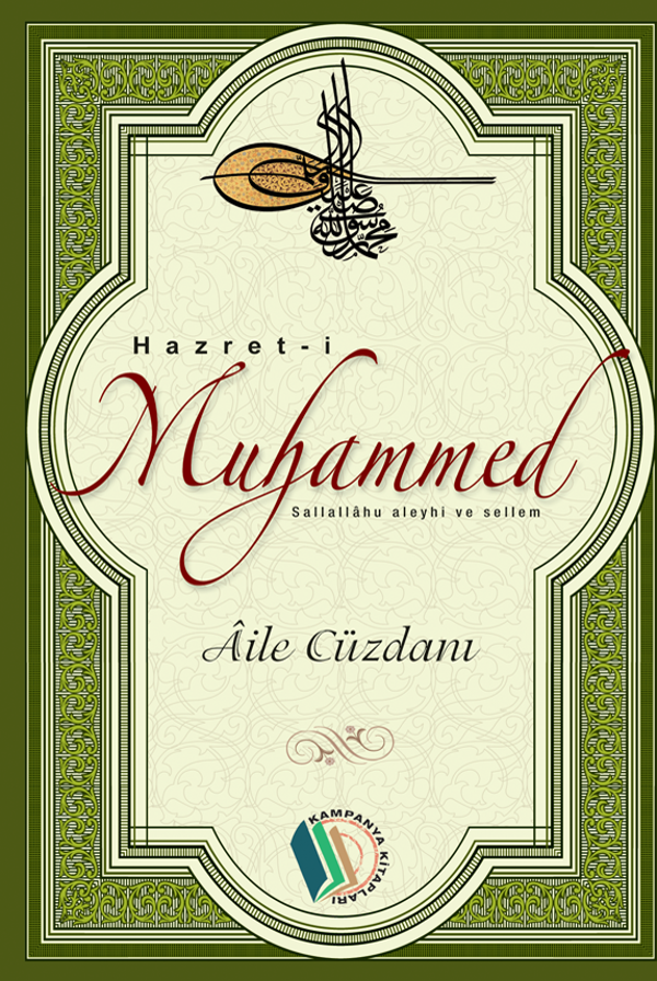 Hazret-i Muhammed - Aile Cüzdanı - Erkam Yayınları - Image 1
