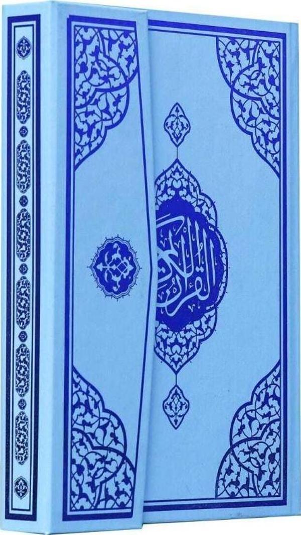 Çocuk Serisi Ayraçlı Orta Boy Bilgisayar Hattı Arapça Ciltbezi Mıklepli Kuran-ı Kerim - Mavi - Furkan Yayınevi - Image 1