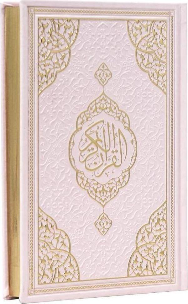Hafız Boy Bilgisayar Hatlı Arapça Kenar Yaldızlı Termo Deri Kuran-ı Kerim - Pembe - Furkan Yayınevi - Image 1