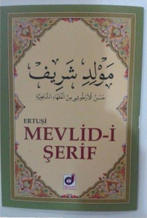 Mevlid-i Şerif - Dua Yayıncılık - Image 1