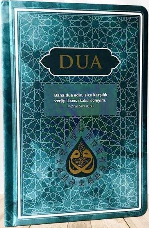 Dua (Evrad-ı Şerife) - Orta Boy - Arapça+Türkçe - Turkuaz - Server İletişim - Image 1