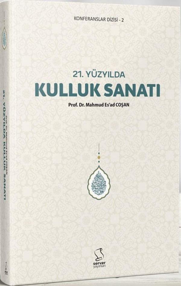 21. Yüzyılda Kulluk Sanatı - Server İletişim - Image 1