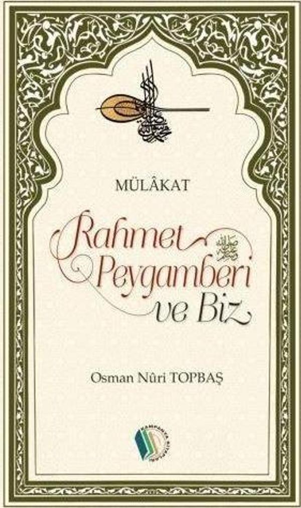 Rahmet Peygamberi ve Biz - Erkam Yayınları - Image 1