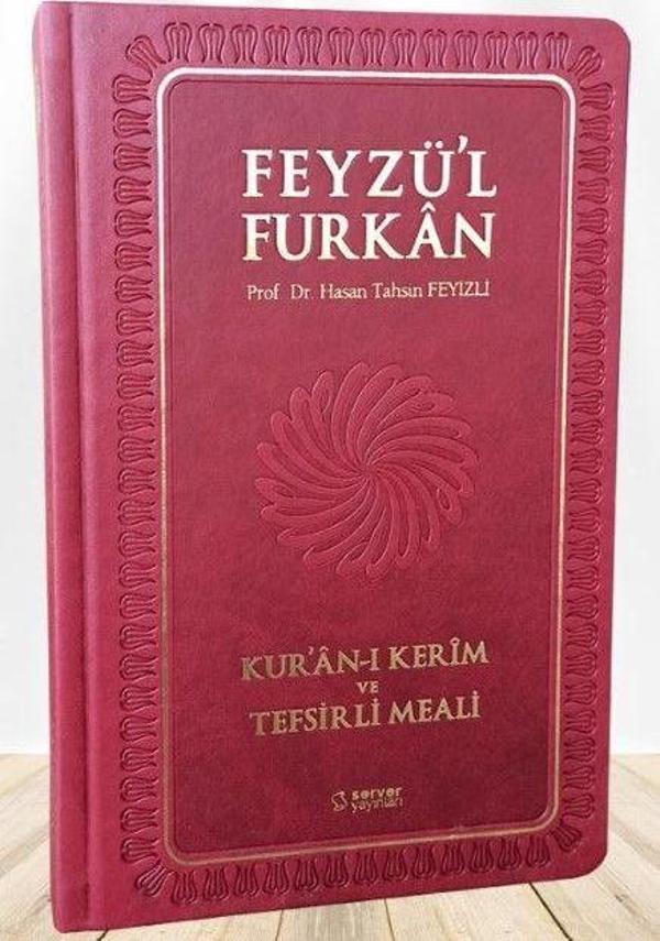 Feyzü'l Furkan Kur'ân-ı Kerîm ve Tefsirli Meali (Büyük Boy - Mushaf ve Meal - Ciltli) BORDO - Server İletişim - Image 1