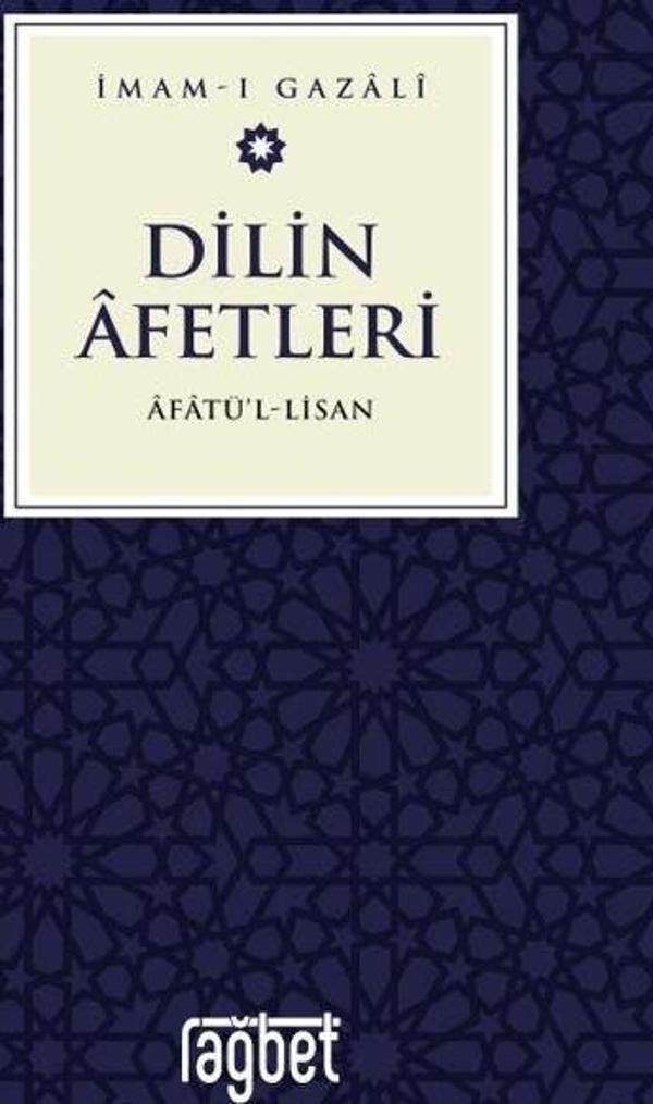 Dilin Afetleri - Afatül Lisan - Rağbet Yayınları - Image 1