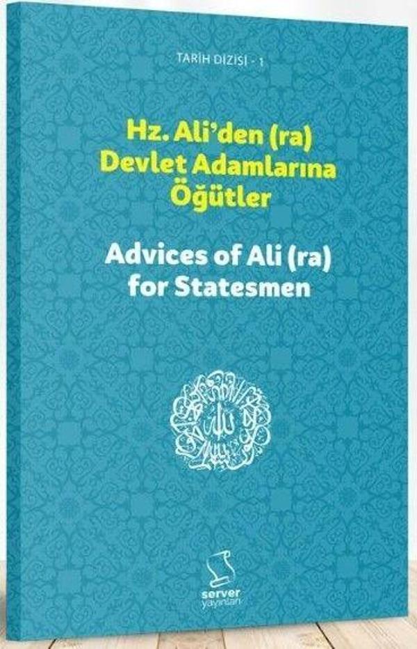 Hz. Ali'den (ra) Devlet Adamlarına Öğütler - Server İletişim - Image 1