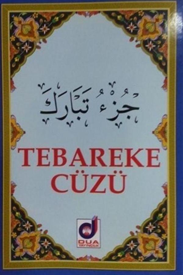 Tebareke Cüzü - Dua Yayıncılık - Image 1