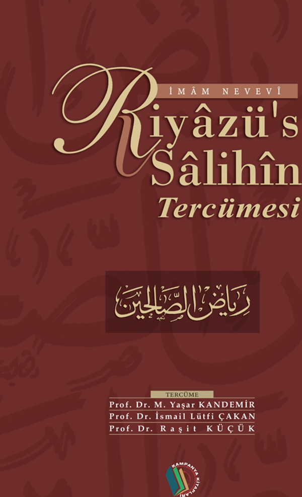 Riyazü's Salihin Tercümesi (Tek Cilt) - Erkam Yayınları - Image 1