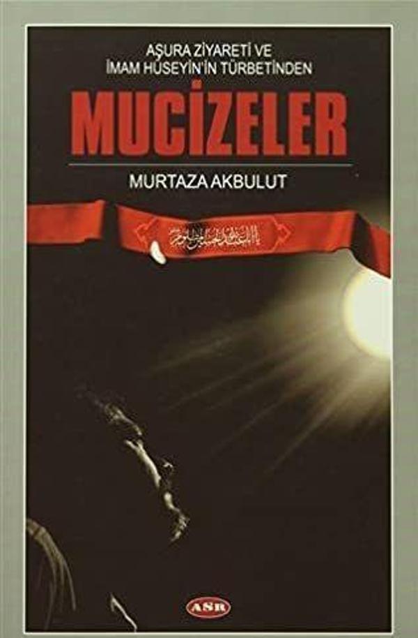 Aşura Ziyareti ve İmam Hüseyin'in Türbetinden Mucizeler - ASR - Image 1