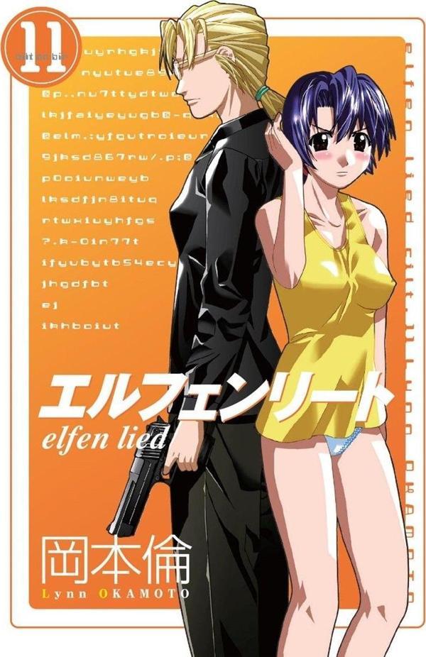 Elfen Lied Cilt 11 - Marmara Çizgi - Image 1