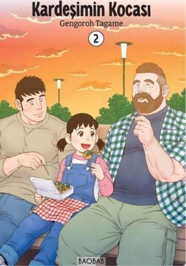 Kardeşimin Kocası 2. Cilt - BAOBAB - Image 1