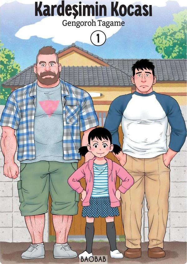 Kardeşimin Kocası 1. Cilt - BAOBAB - Image 1